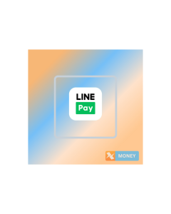 LinePay 钱包代充1000日元